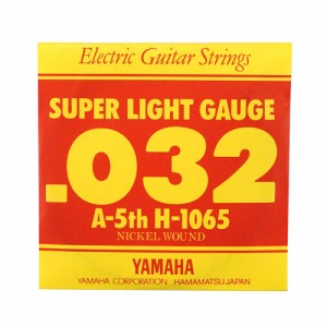 ヤマハ YAMAHA H1065 エレキギター用 バラ弦 5弦