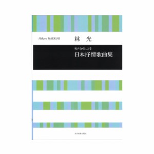 明治 グリーク ヨーグルトの通販｜au PAY マーケット