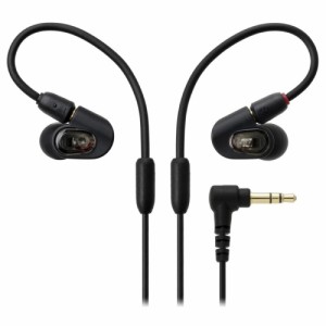 オーディオテクニカ AUDIO-TECHNICA ATH-E50 イヤホン バランスドアーマチュア型インナーイヤーヘッドホン