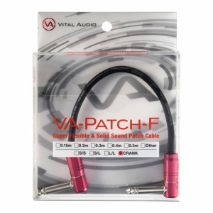 Vital Audio VA-Patch-F-0.4m CRANK 40センチ パッチケーブル