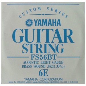 ヤマハ YAMAHA FS56BT アコースティックギター用 バラ弦 6弦