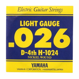 ヤマハ YAMAHA H1024 エレキギター用 バラ弦 4弦