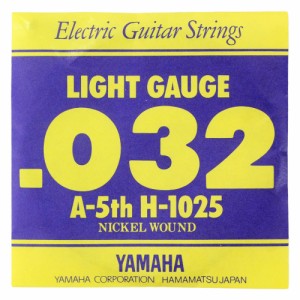 ヤマハ YAMAHA H1025 エレキギター用 バラ弦 5弦