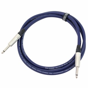 Van Damme バンダム VBSP2 Blue Series Speaker Cable 2m S-S スピーカーケーブル