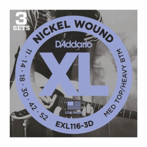 ダダリオ D’Addario EXL116-3D エレキギター弦 3セットパック