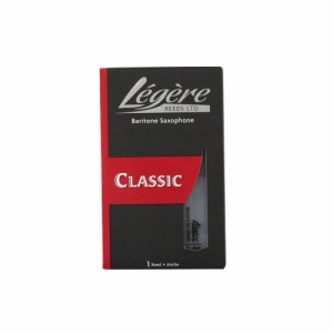 Legere BS2.00 Classic バリトンサックスリード [2]