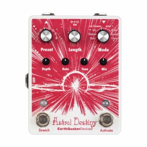 EarthQuaker Devices アースクエイカーデバイセス EQD Astral Destiny リバーブ エフェクター