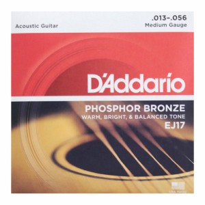 ダダリオ D’Addario EJ17/Phosphor Bronze/Medium アコースティックギター弦