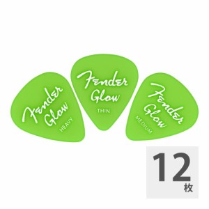 フェンダー ギターピック 12枚 セット Glow In The Dark 351 Picks 12-Pack Fender