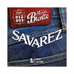 サバレス アコギ弦 SAVAREZ A130L Bronze Light アコースティックギター弦