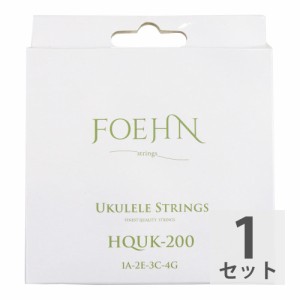 FOEHN HQUK-200 クリアナイロン ウクレレ弦 ソプラノ/コンサート用