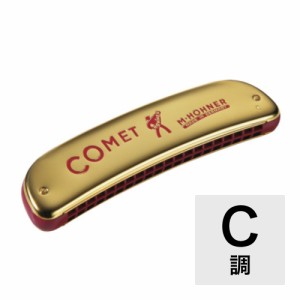 ホーナー ハーモニカ C調 HOHNER Comet 40 2504/40 C オクターブ ハーモニカ