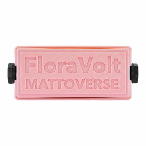 Mattoverse Electronics マットバースエレクトロニクス FloraVolt Mini Pink オーディオサチュレーター ギターエフェクター