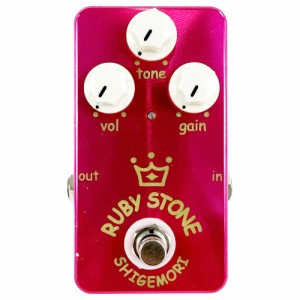 【中古】 オーバードライブ エフェクター SHIGEMORI RUBY STONE シゲモリ ギターエフェクター