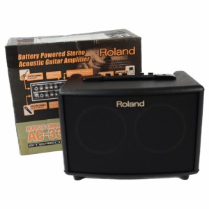 【中古】 アコギアンプ ローランド ROLAND AC-33 アコースティックギター用アンプ アコギアンプ ブラック