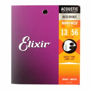 エリクサー ELIXIR 11102 ACOUSTIC NANOWEB Medium 13-56 アコースティックギター弦