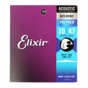 エリクサー ELIXIR 11000 ACOUSTIC POLYWEB Extra Light 10-47 アコースティックギター弦