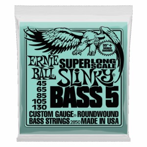 アーニーボール ERNIE BALL #2850 Super Long Scale Slinky Bass 5 5弦用ベース弦