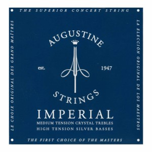 AUGUSTINE IMPERIAL BLUE SET クラシックギター弦