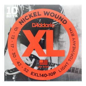 ダダリオ D’Addario EXL140-10P 10セットパック エレキギター弦