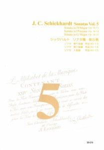 J.C.シックハルト ソナタ集 第5巻 SR-079 リコーダーJP