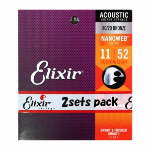 エリクサー ELIXIR 11027-2P ACOUSTIC NANOWEB CT.LIGHT 11-52 アコースティックギター弦 2セットパック