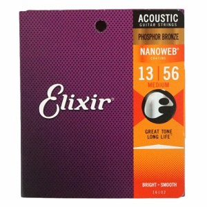 エリクサー ELIXIR 16102 PHOSPHOR BRONZE NANOWEB Medium 13-56×3SET アコースティックギター弦