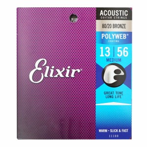 エリクサー ELIXIR 11100 ACOUSTIC POLYWEB Medium 13-56×3SET アコースティックギター弦