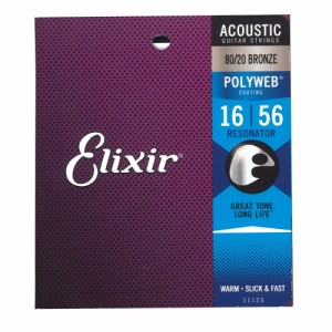 エリクサー ELIXIR 11125 ACOUSTIC POLYWEB Resonator 16-56×3SET アコースティックギター弦