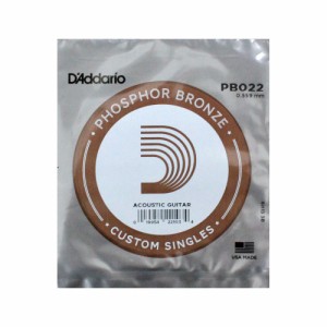 ダダリオ D’Addario PB022 アコースティックギター用バラ弦×5本