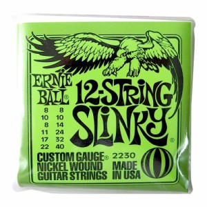 アーニーボール ERNIE BALL 2230/12-STRING SLINKY×3SET 12弦エレキギター弦