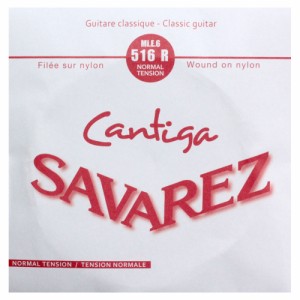 サバレス 弦 バラ弦 6弦 SAVAREZ CANTIGA 516R 6th カンティーガ クラシックギター バラ弦×5本