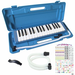 HOHNER MELODICA STUDENT32 BLUE 鍵盤ハーモニカ＆スペア用吹き口セット 【レッスンどれみふぁシールプレゼント】