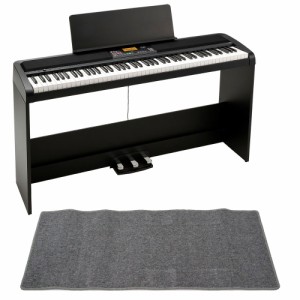 コルグ XE20SP DIGITAL ENSEMBLE PIANO 電子ピアノ スタンド ペダル ピアノマット(グレイ)付きセット