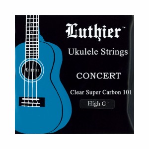 Luthier LU-CU-HG Ukulele Super Carbon 101 Strings コンサート用 High G ウクレレ弦×12セット