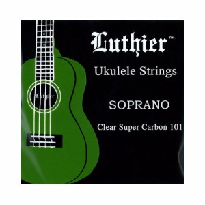 Luthier LU-SU Ukulele Super Carbon 101 Strings ソプラノ用 ウクレレ弦×12セット