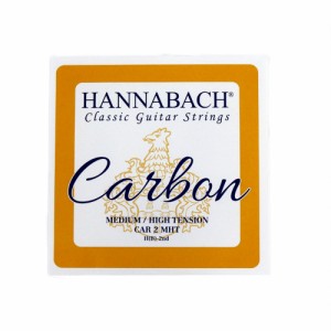 ハナバッハ クラシックギター弦 バラ弦 2弦 3本セット HANNABACH CARBON CAR2MHT  ギター弦 クラギ弦