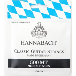 ハナバッハ クラシックギター弦 6セット HANNABACH ミディアムテンション 500シリーズ SET500MT ギター弦 クラギ弦