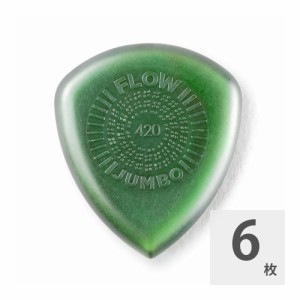 JIM DUNLOP 547R420 Flow Jumbo 4.2mm ギターピック×6枚