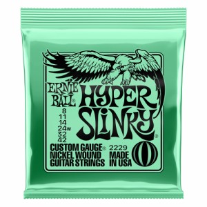 アーニーボール ERNIE BALL 2229 HYPER SLINKY 08-42 エレキギター弦×3セット