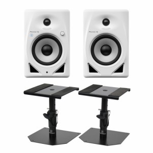 DM-50D-BT-W White Bluetooth搭載 パワードモニタースピーカー 1ペア ホワイト 白 卓上スタンド セット