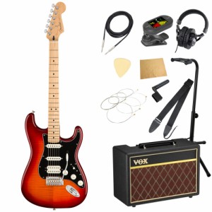 フェンダー Fender Player Stratocaster HSS Plus Top MN Aged Cherry Burst エレキギター VOXアンプ付き 入門11点 初心者セット