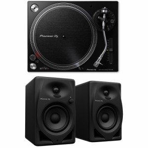 Pioneer DJ PLX-500-K Black ターンテーブル レコードプレーヤー リスニングセット Pioneer DJ DM-40D付きセット