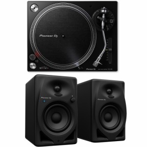 Pioneer DJ PLX-500-K Black ターンテーブル レコードプレーヤー リスニングセット Pioneer DJ DM-40D-BT付きセット