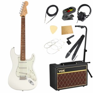 フェンダー Fender Player Stratocaster PF Polar White エレキギター VOXアンプ付き 入門11点 初心者セット