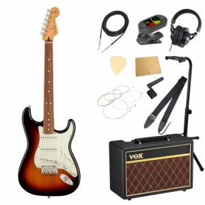 フェンダー Fender Player Stratocaster PF 3TS エレキギター VOXアンプ付き 入門11点 初心者セット