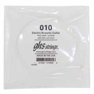 GHS 010 Singles Plain Steel Strings .010 ギター用 バラ弦×4本