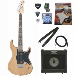 ヤマハ YAMAHA PACIFICA120H YNS パシフィカ ARIAアンプと小物付き エレキギター初心者セット