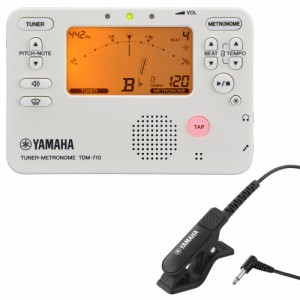 チューナー メトロノーム ヤマハ YAMAHA TDM-710IV ＆ TM-40BK 吹奏楽 管楽器 弦楽器 ブラスバンド