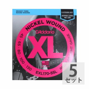 ダダリオ D’Addario EXL170-5SL×5SET 5弦ベース弦